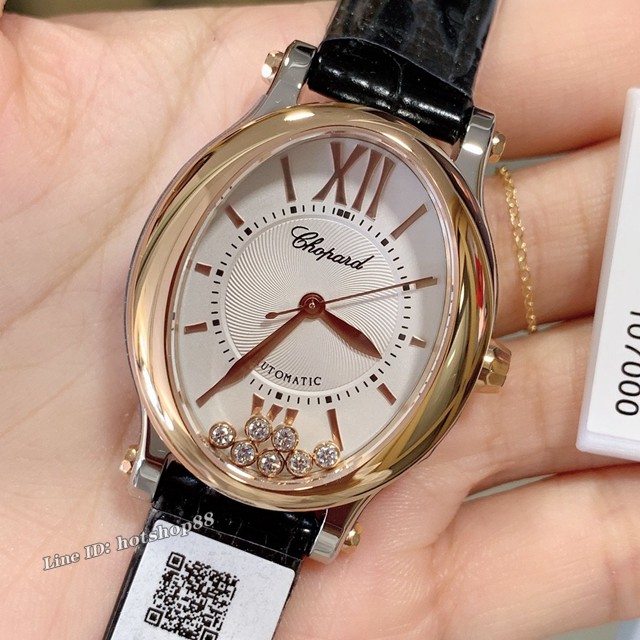 萧邦手表 CHOPARD高端女表 椭圆型机械2892新款 萧邦快乐钻系列女士腕表 gjs1026